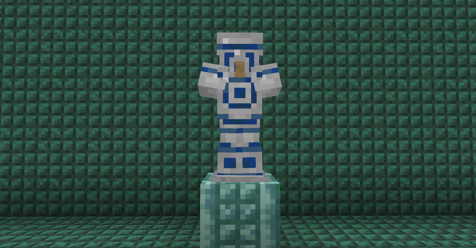 Set of Armor with Guard Trim applied